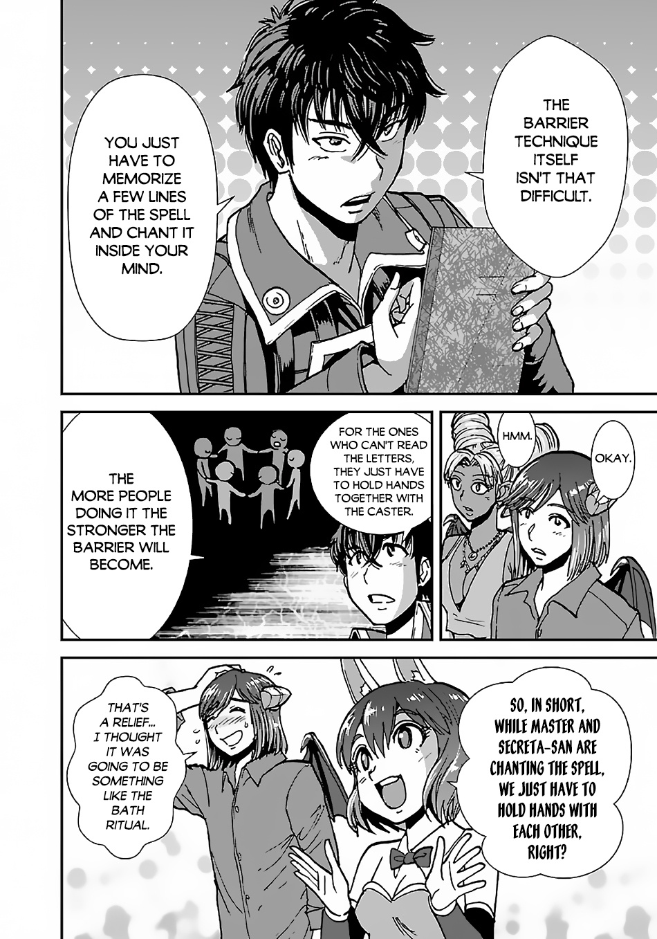 Makikomarete Isekai Teni suru Yatsu wa, Taitei Cheat Chapter 43.1 page 11 - Chapter 43.1