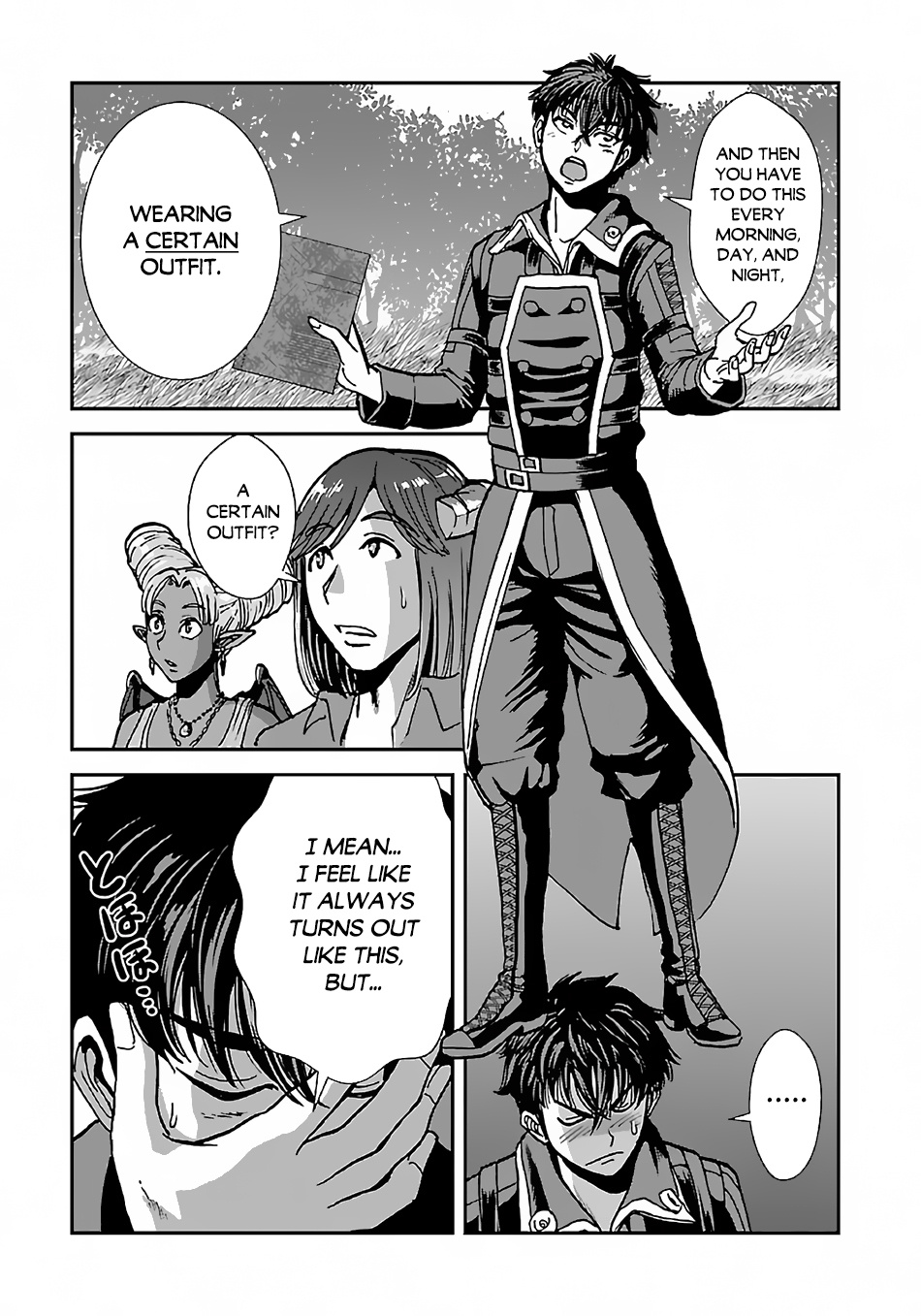 Makikomarete Isekai Teni suru Yatsu wa, Taitei Cheat Chapter 43.1 page 12 - Chapter 43.1