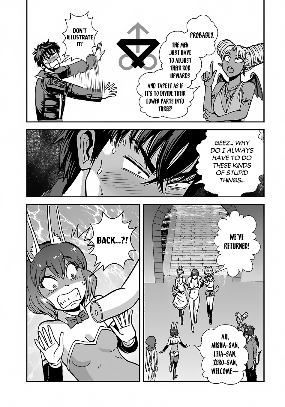 Makikomarete Isekai Teni suru Yatsu wa, Taitei Cheat Chapter 43.1 page 15 - Chapter 43.1