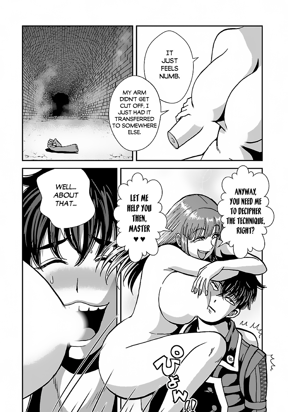 Makikomarete Isekai Teni suru Yatsu wa, Taitei Cheat Chapter 43.1 page 18 - Chapter 43.1