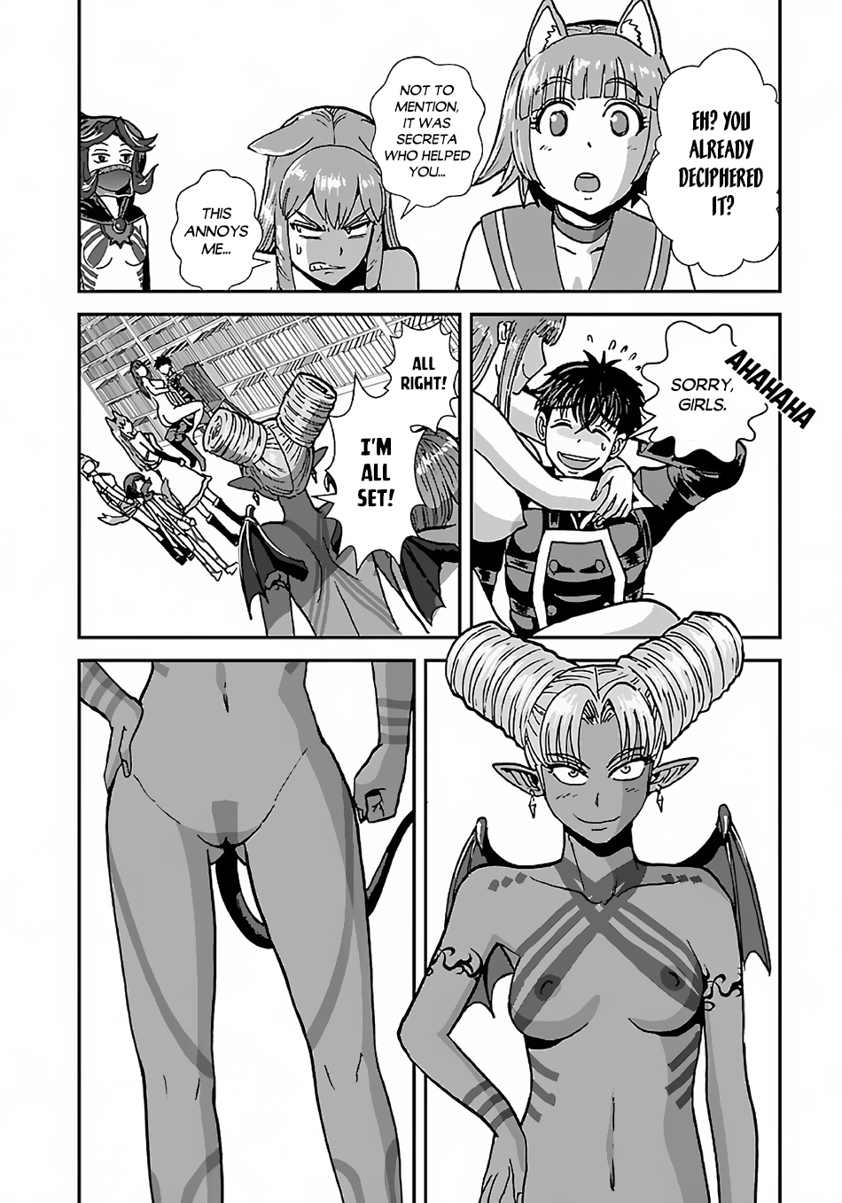 Makikomarete Isekai Teni suru Yatsu wa, Taitei Cheat Chapter 43.1 page 19 - Chapter 43.1