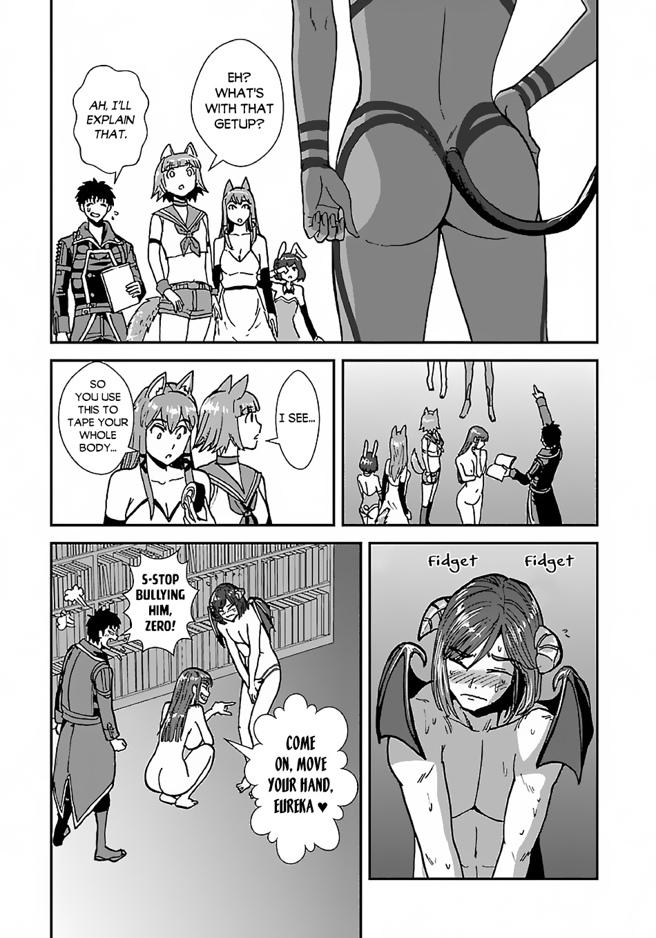 Makikomarete Isekai Teni suru Yatsu wa, Taitei Cheat Chapter 43.1 page 20 - Chapter 43.1
