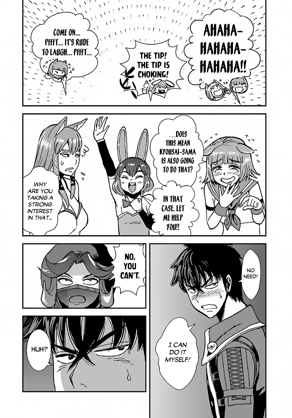 Makikomarete Isekai Teni suru Yatsu wa, Taitei Cheat Chapter 43.1 page 22 - Chapter 43.1