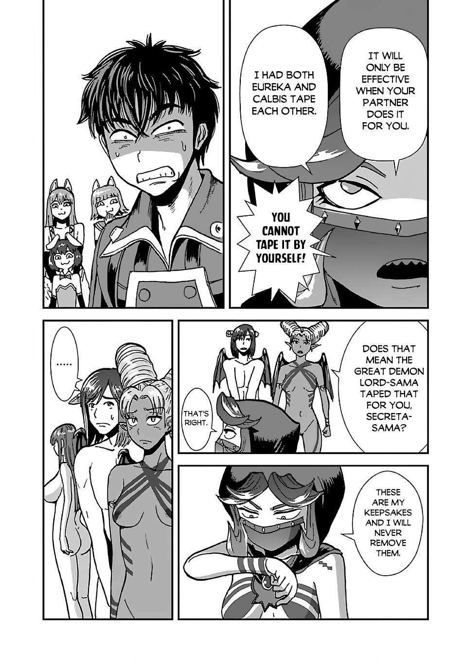 Makikomarete Isekai Teni suru Yatsu wa, Taitei Cheat Chapter 43.1 page 23 - Chapter 43.1