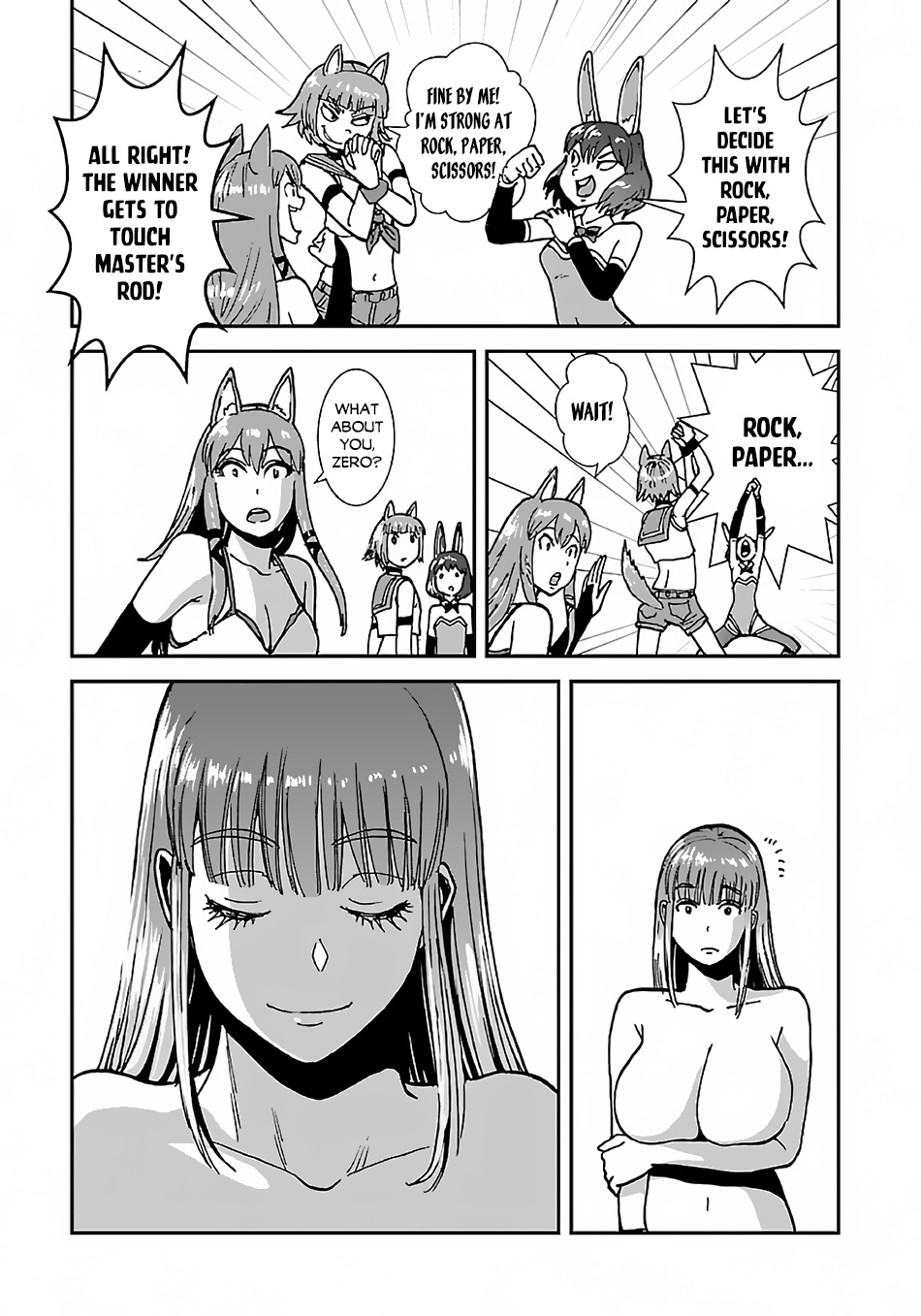 Makikomarete Isekai Teni suru Yatsu wa, Taitei Cheat Chapter 43.1 page 24 - Chapter 43.1