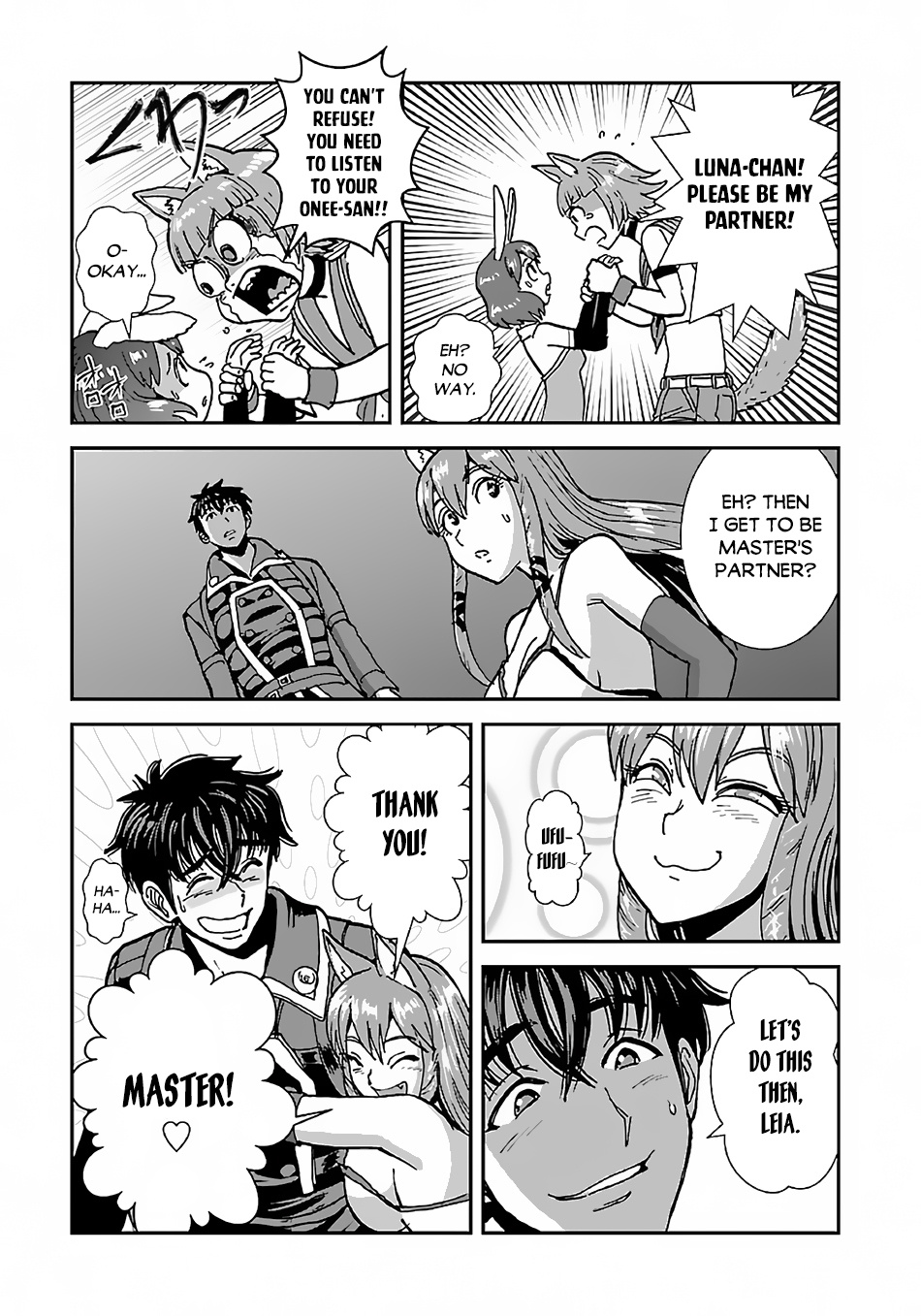 Makikomarete Isekai Teni suru Yatsu wa, Taitei Cheat Chapter 43.1 page 26 - Chapter 43.1