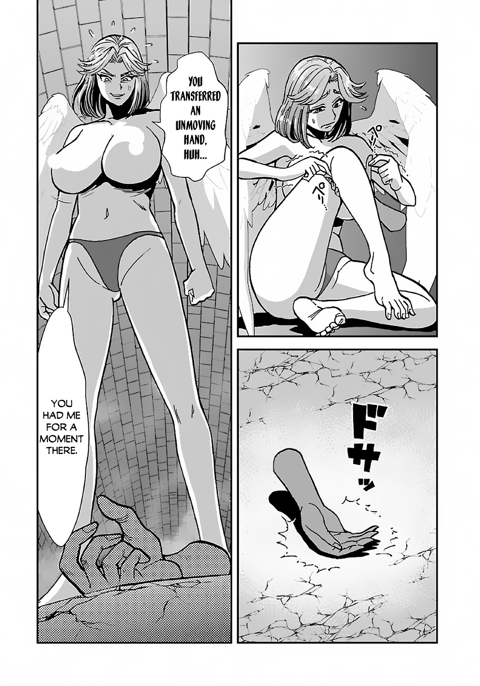 Makikomarete Isekai Teni suru Yatsu wa, Taitei Cheat Chapter 43.1 page 4 - Chapter 43.1