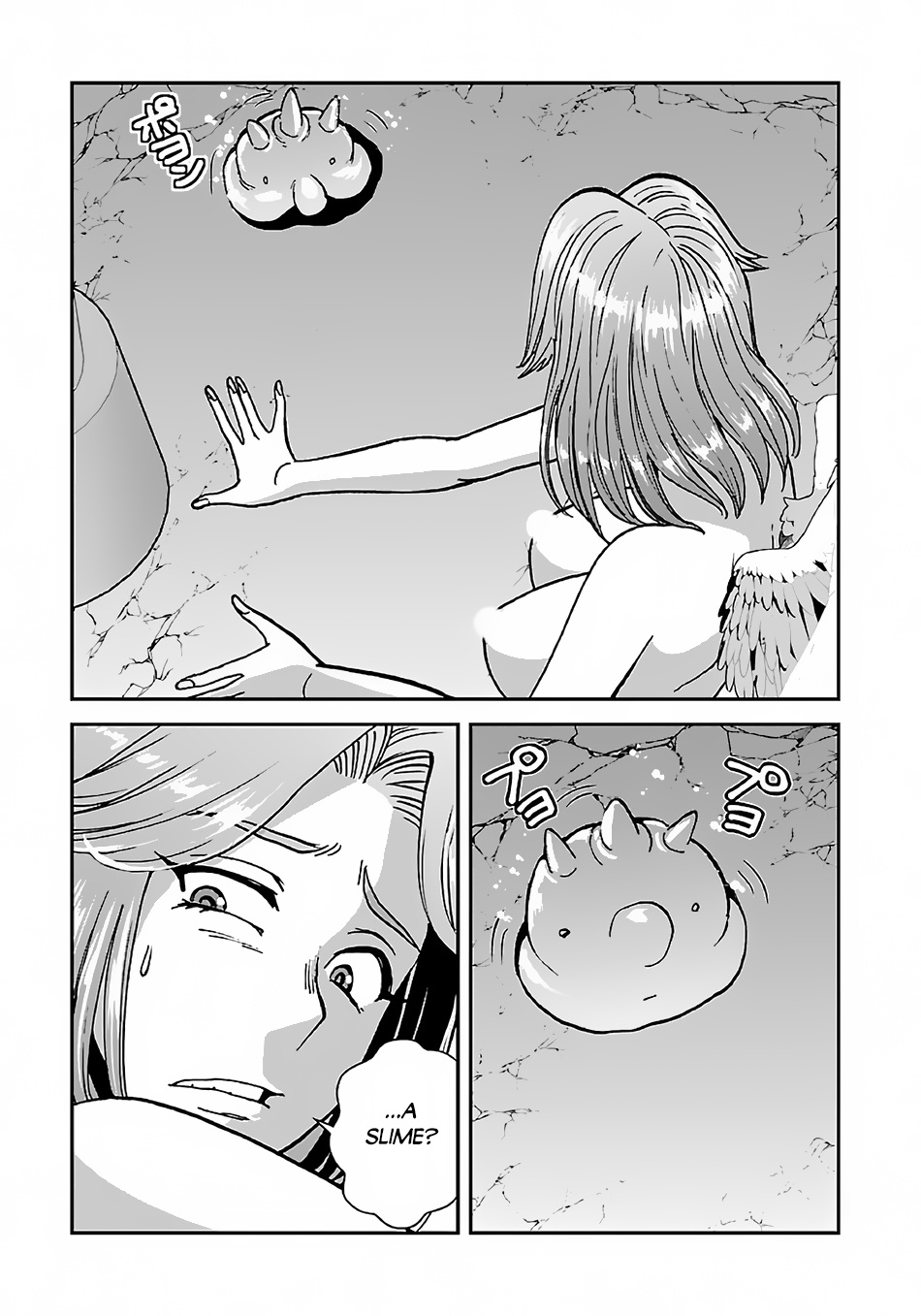 Makikomarete Isekai Teni suru Yatsu wa, Taitei Cheat Chapter 43.1 page 6 - Chapter 43.1