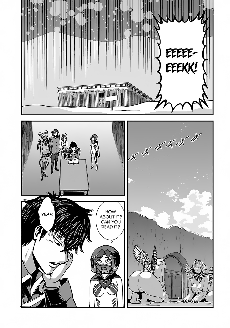 Makikomarete Isekai Teni suru Yatsu wa, Taitei Cheat Chapter 43.1 page 9 - Chapter 43.1