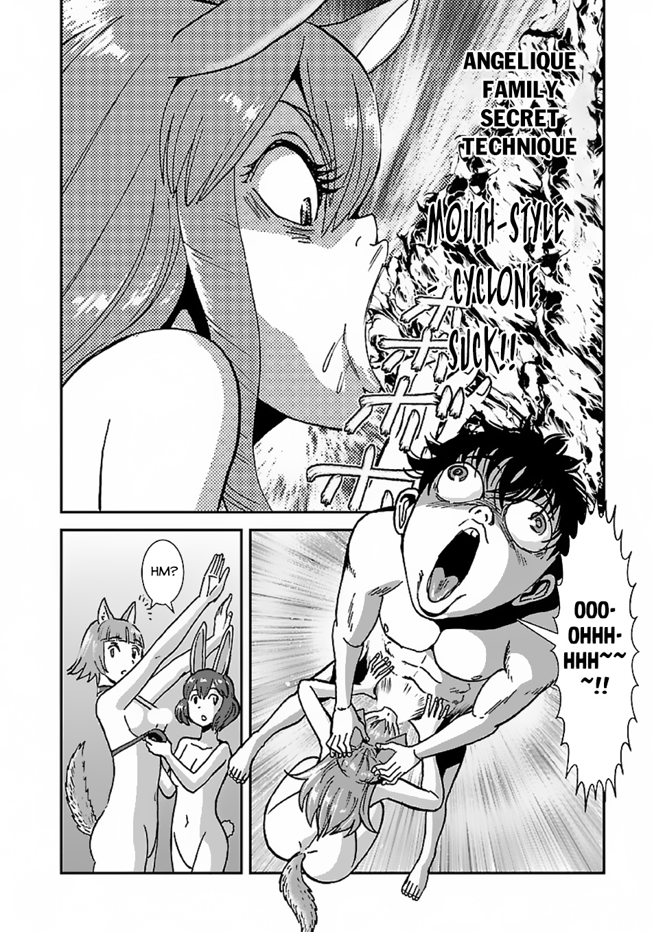 Makikomarete Isekai Teni suru Yatsu wa, Taitei Cheat Chapter 43.2 page 12 - Chapter 43.2