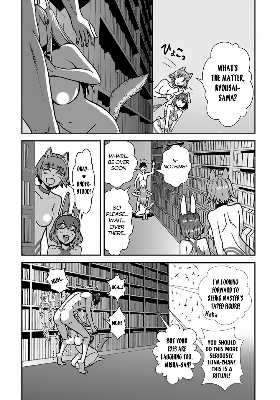 Makikomarete Isekai Teni suru Yatsu wa, Taitei Cheat Chapter 43.2 page 13 - Chapter 43.2