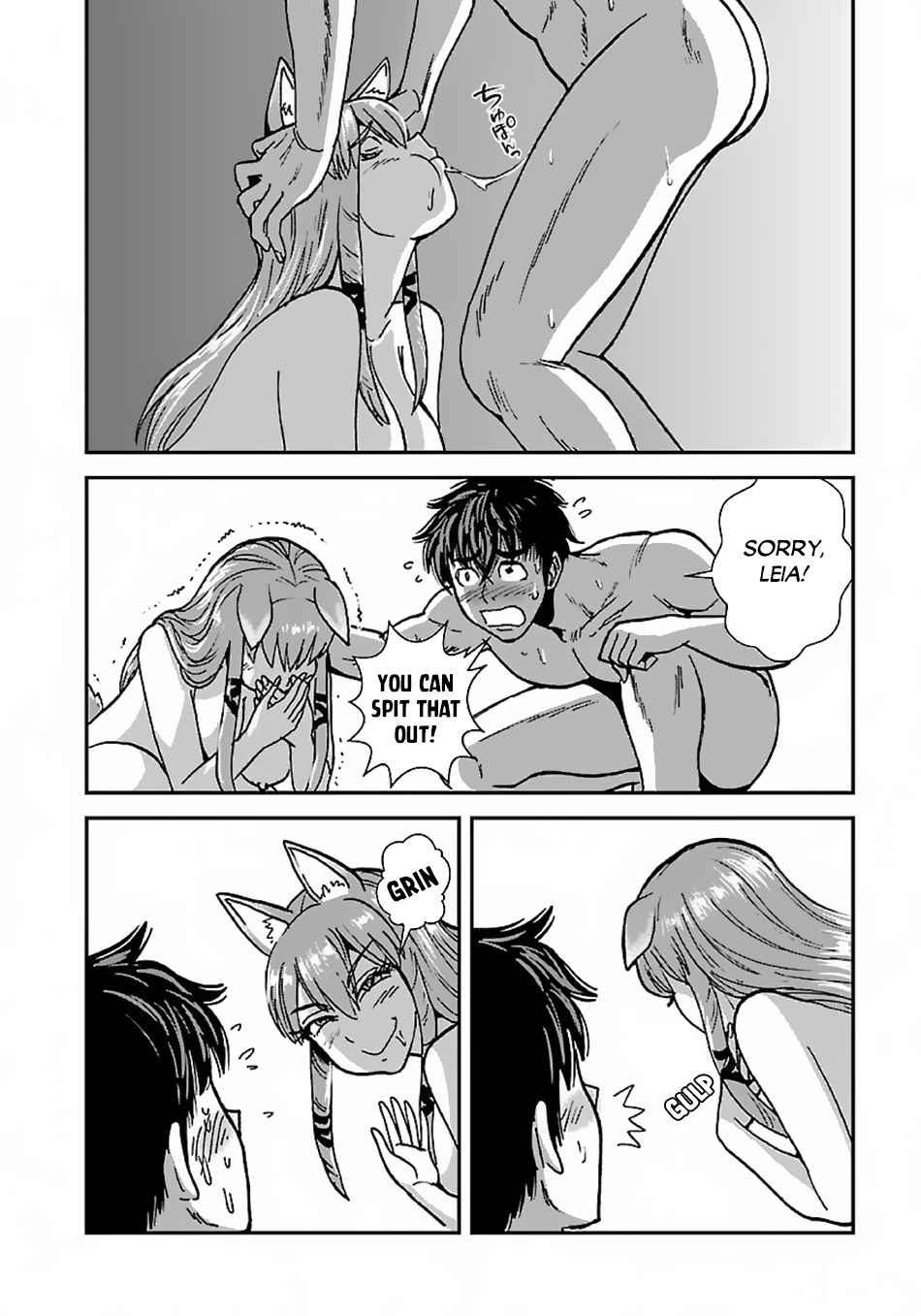 Makikomarete Isekai Teni suru Yatsu wa, Taitei Cheat Chapter 43.2 page 14 - Chapter 43.2