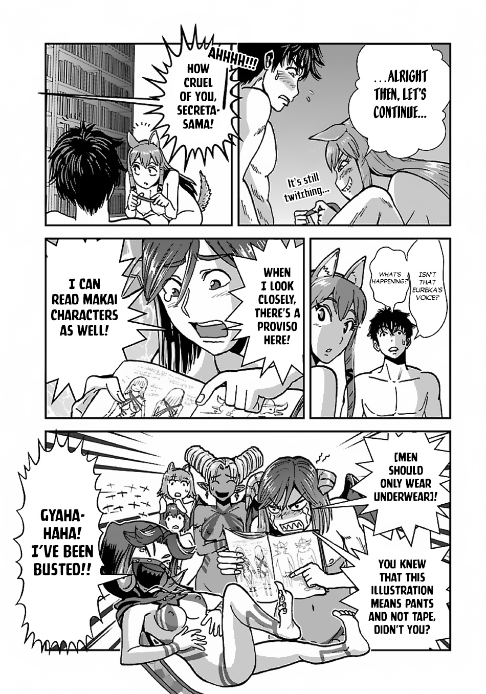 Makikomarete Isekai Teni suru Yatsu wa, Taitei Cheat Chapter 43.2 page 16 - Chapter 43.2