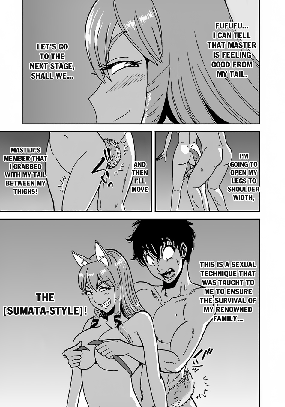 Makikomarete Isekai Teni suru Yatsu wa, Taitei Cheat Chapter 43.2 page 7 - Chapter 43.2
