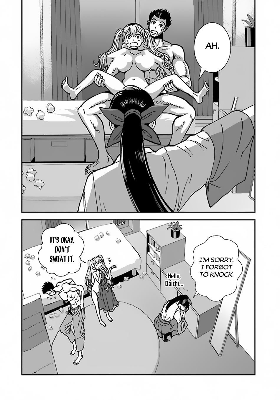 Makikomarete Isekai Teni suru Yatsu wa, Taitei Cheat Chapter 43.3 page 10 - Chapter 43.3