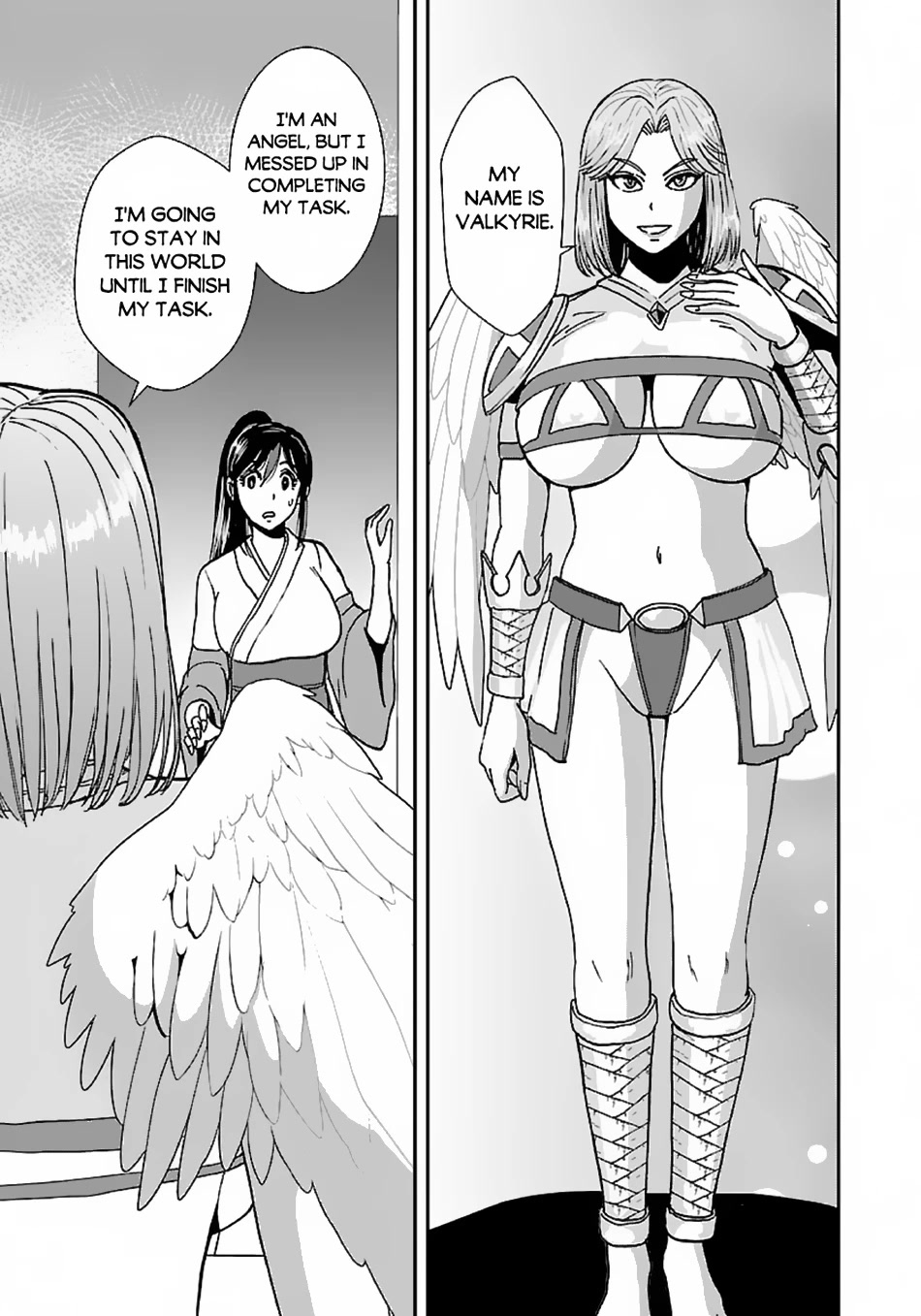 Makikomarete Isekai Teni suru Yatsu wa, Taitei Cheat Chapter 44 page 11 - Chapter 44