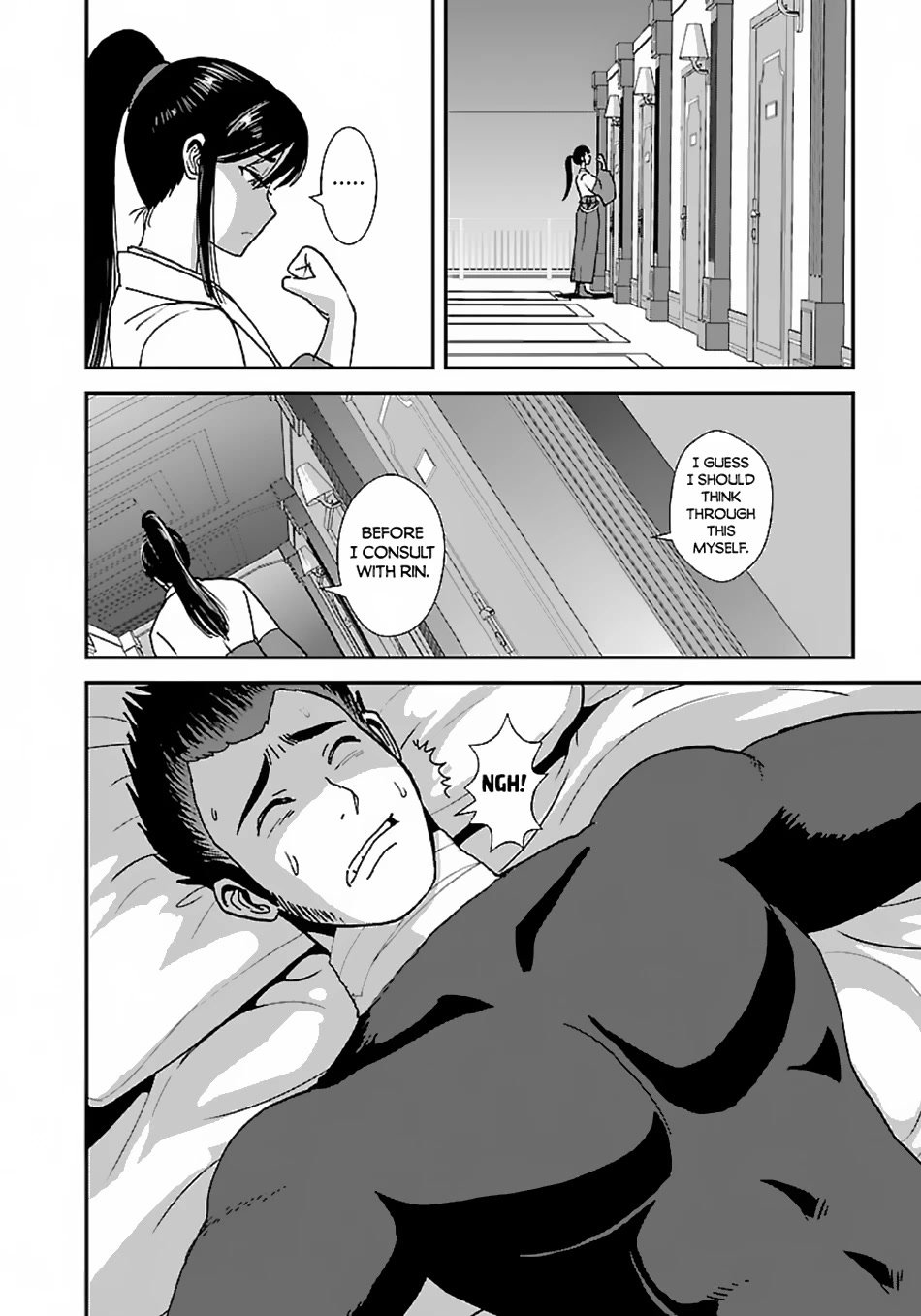 Makikomarete Isekai Teni suru Yatsu wa, Taitei Cheat Chapter 44 page 22 - Chapter 44