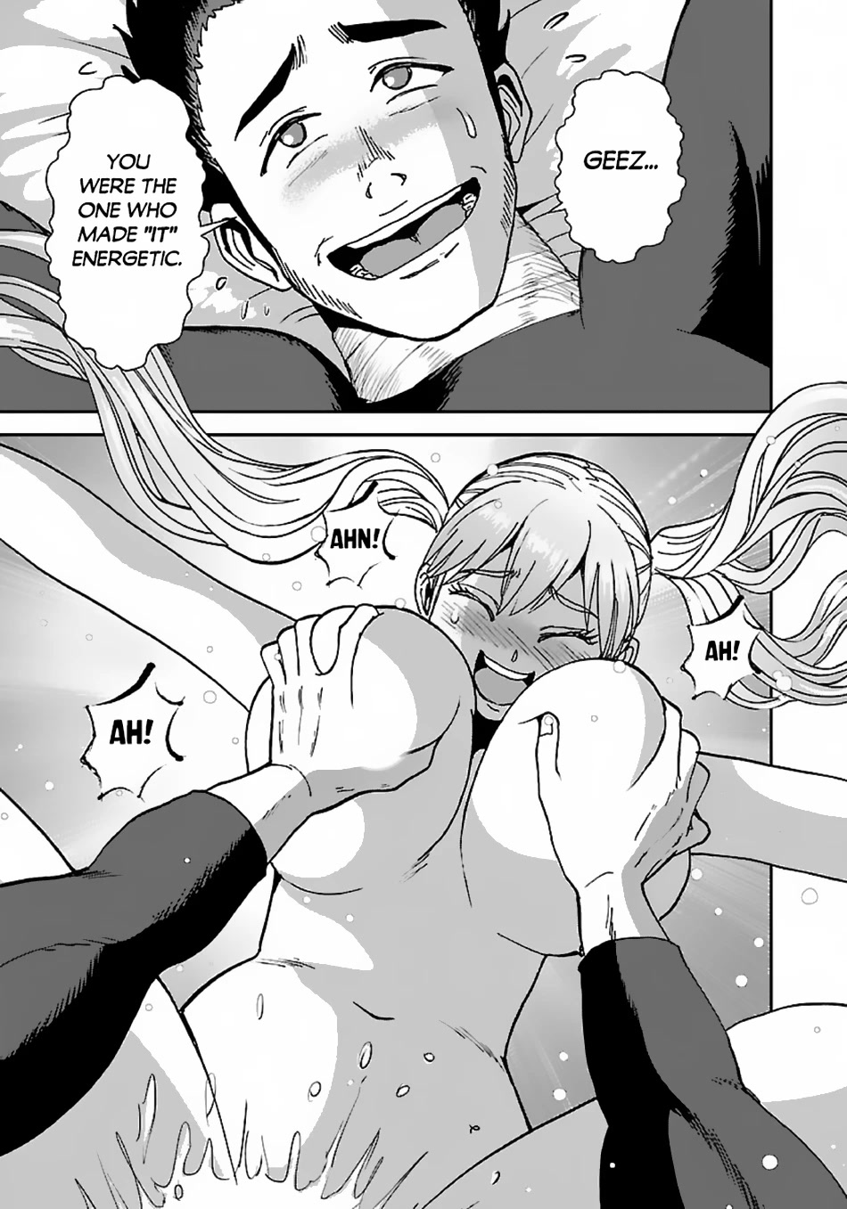 Makikomarete Isekai Teni suru Yatsu wa, Taitei Cheat Chapter 44 page 25 - Chapter 44