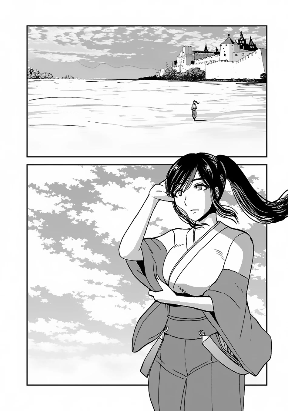 Makikomarete Isekai Teni suru Yatsu wa, Taitei Cheat Chapter 44 page 26 - Chapter 44