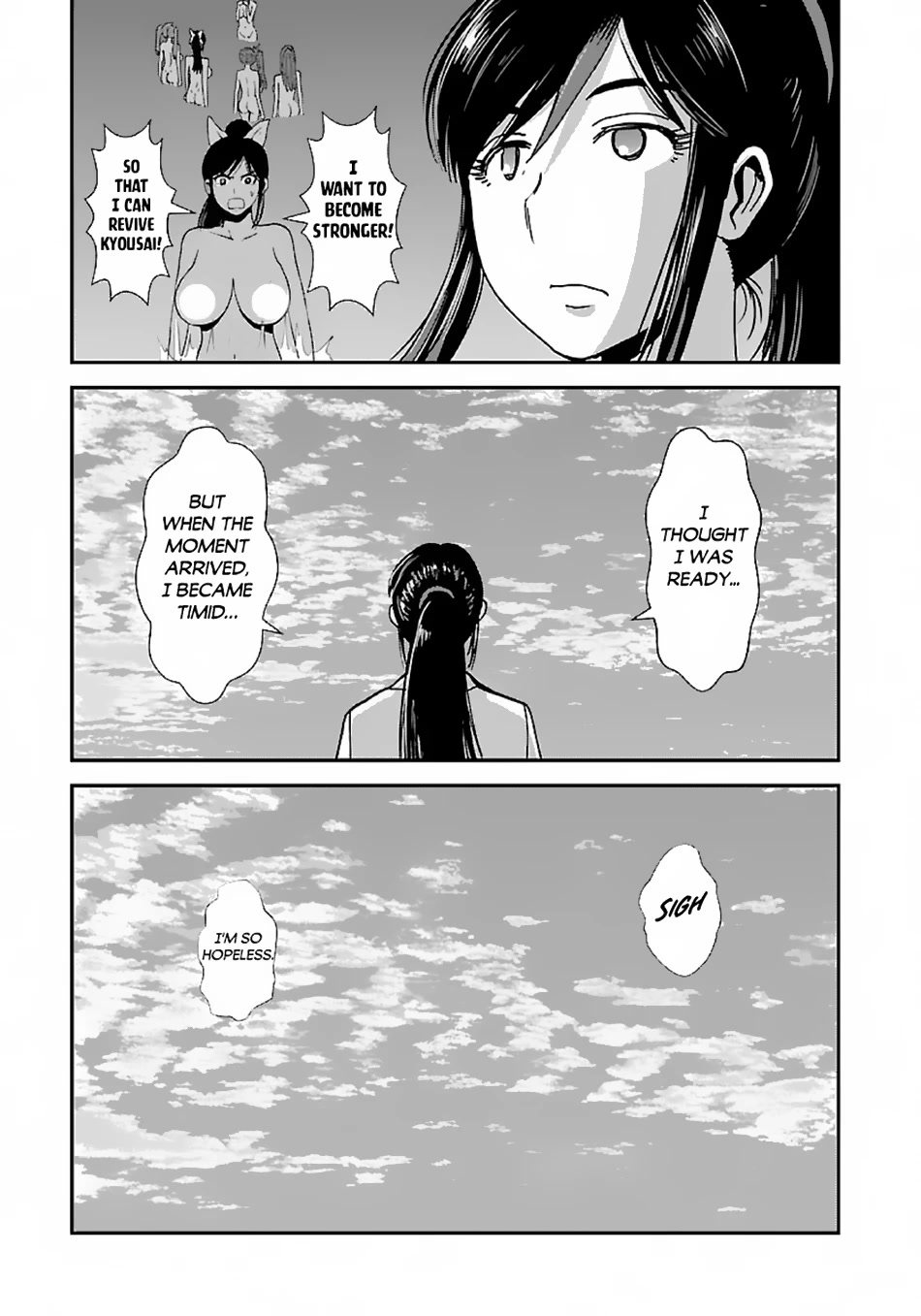 Makikomarete Isekai Teni suru Yatsu wa, Taitei Cheat Chapter 44 page 27 - Chapter 44