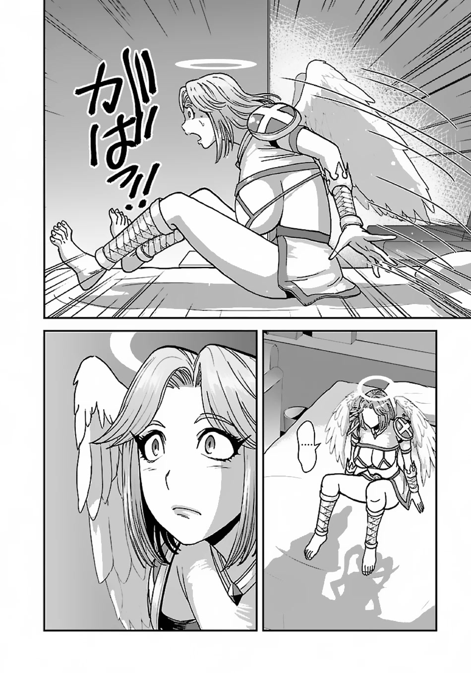 Makikomarete Isekai Teni suru Yatsu wa, Taitei Cheat Chapter 44 page 3 - Chapter 44