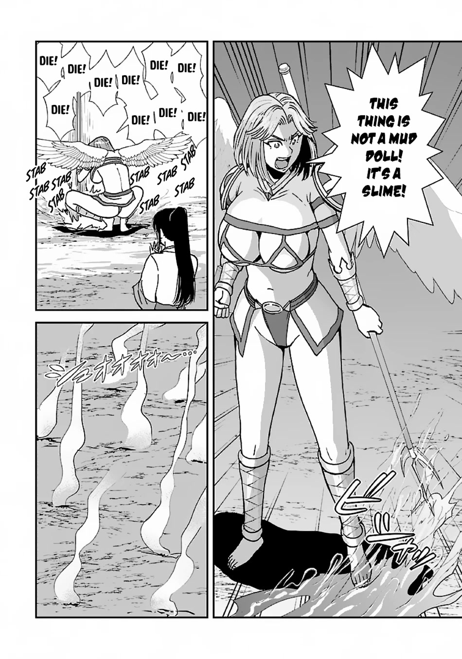 Makikomarete Isekai Teni suru Yatsu wa, Taitei Cheat Chapter 44 page 33 - Chapter 44