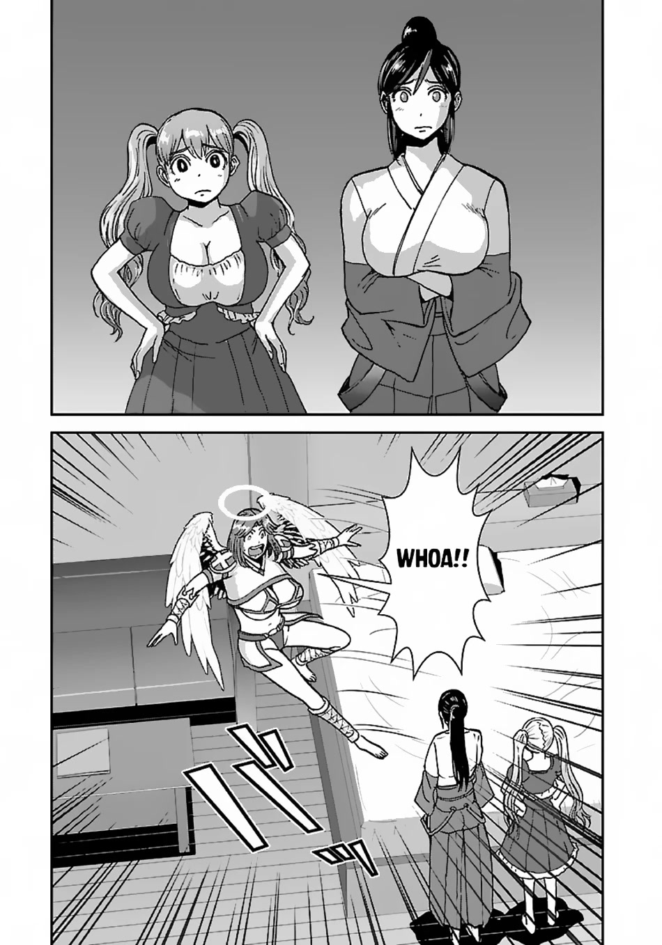 Makikomarete Isekai Teni suru Yatsu wa, Taitei Cheat Chapter 44 page 4 - Chapter 44