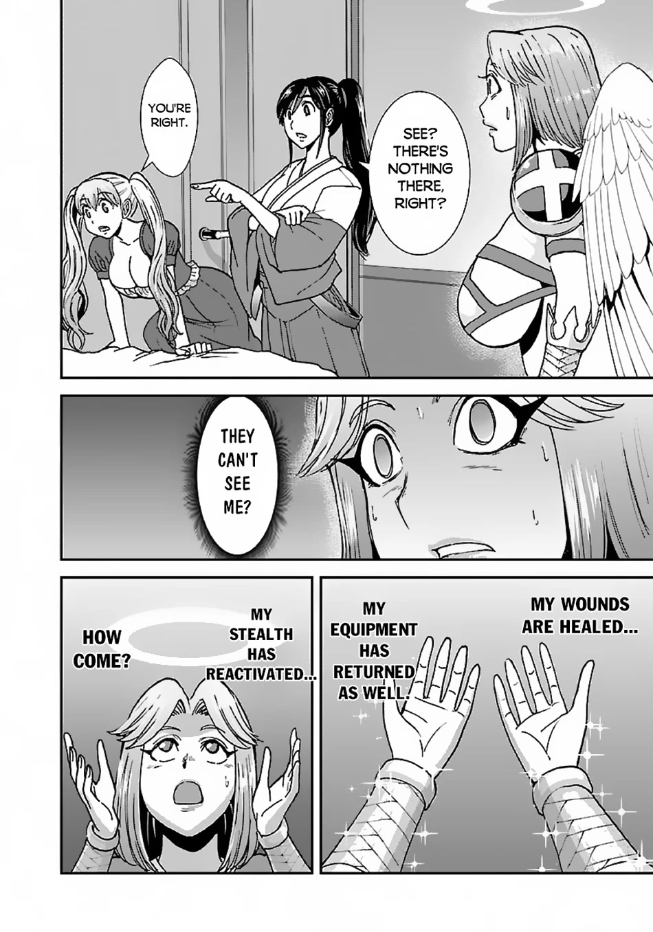 Makikomarete Isekai Teni suru Yatsu wa, Taitei Cheat Chapter 44 page 5 - Chapter 44
