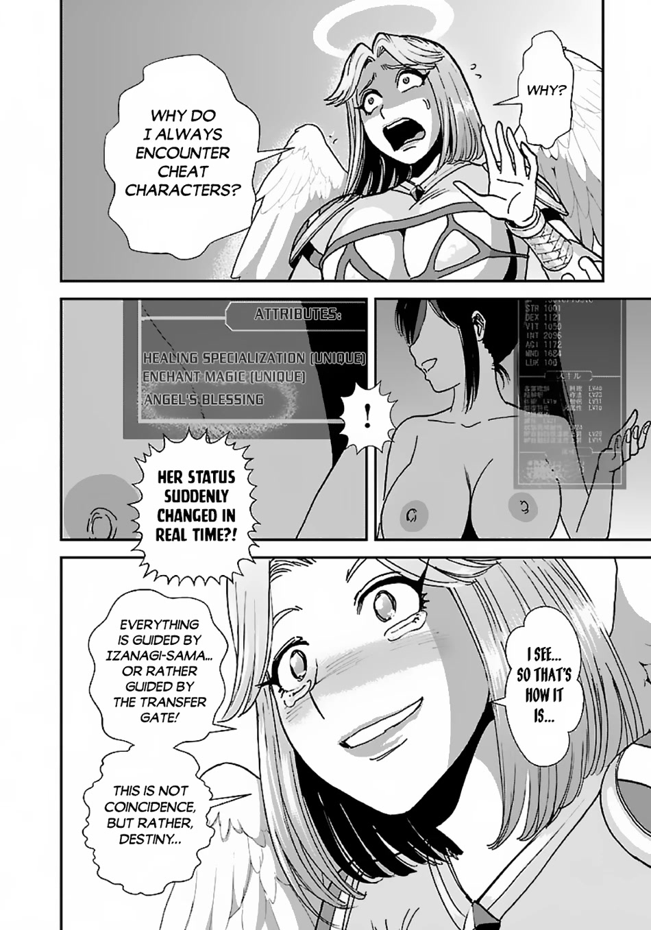 Makikomarete Isekai Teni suru Yatsu wa, Taitei Cheat Chapter 44 page 8 - Chapter 44
