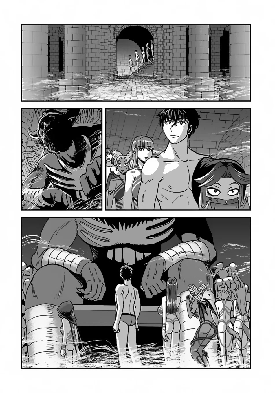 Makikomarete Isekai Teni suru Yatsu wa, Taitei Cheat Chapter 45 page 10 - Chapter 45