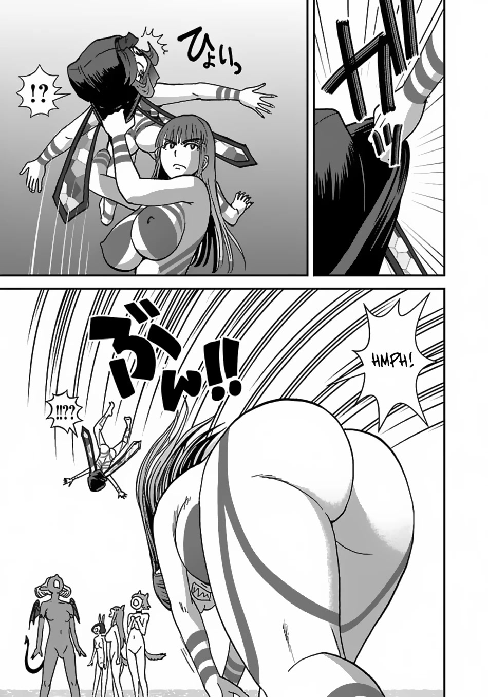 Makikomarete Isekai Teni suru Yatsu wa, Taitei Cheat Chapter 45 page 17 - Chapter 45
