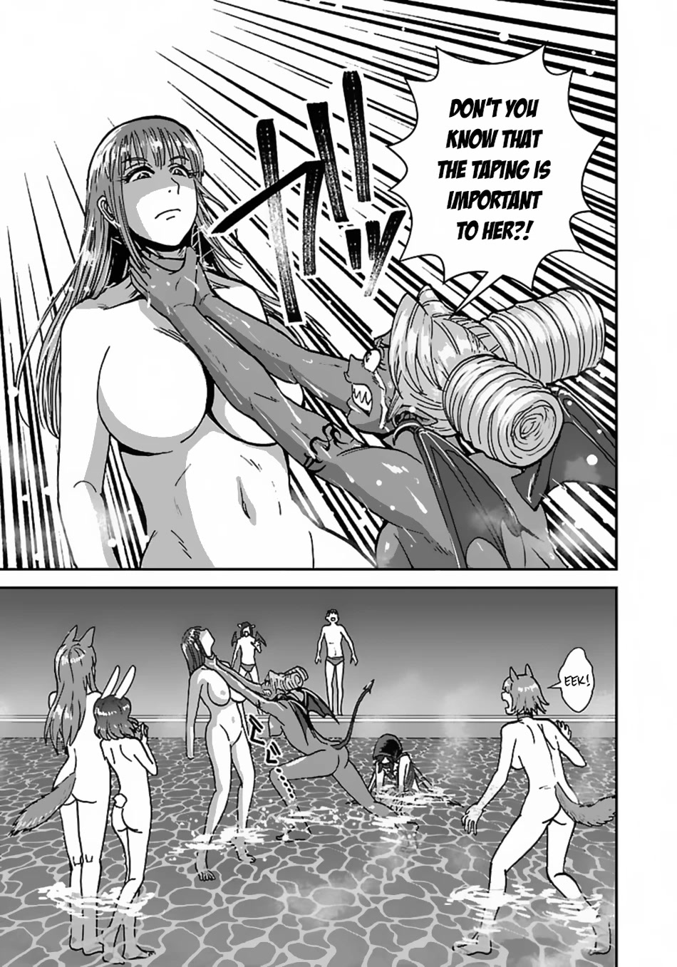 Makikomarete Isekai Teni suru Yatsu wa, Taitei Cheat Chapter 45 page 21 - Chapter 45