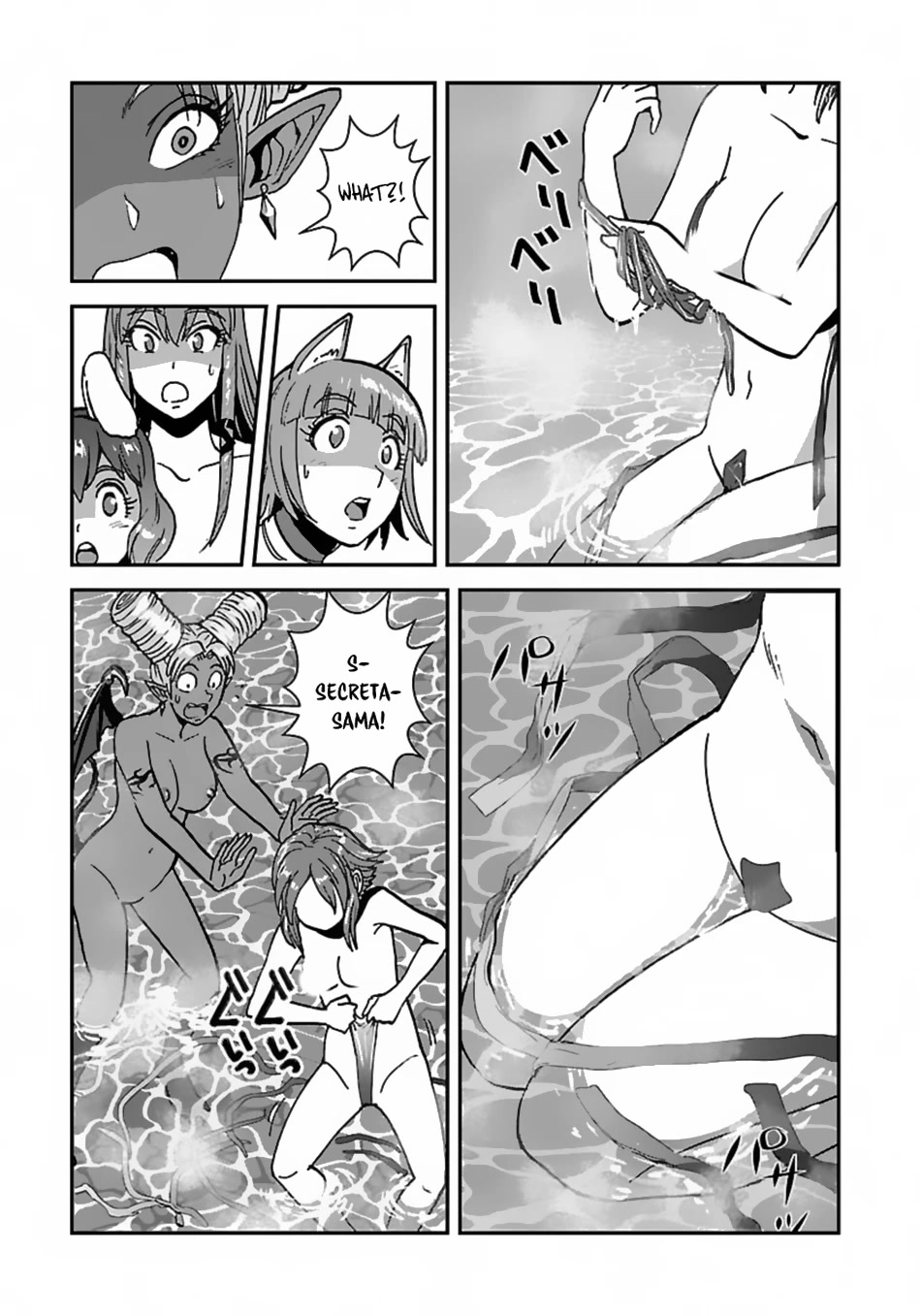 Makikomarete Isekai Teni suru Yatsu wa, Taitei Cheat Chapter 45 page 23 - Chapter 45