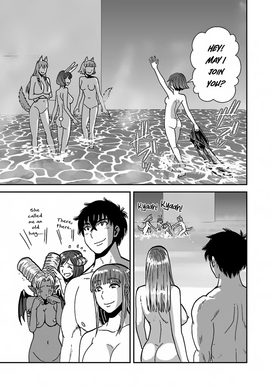 Makikomarete Isekai Teni suru Yatsu wa, Taitei Cheat Chapter 45 page 25 - Chapter 45