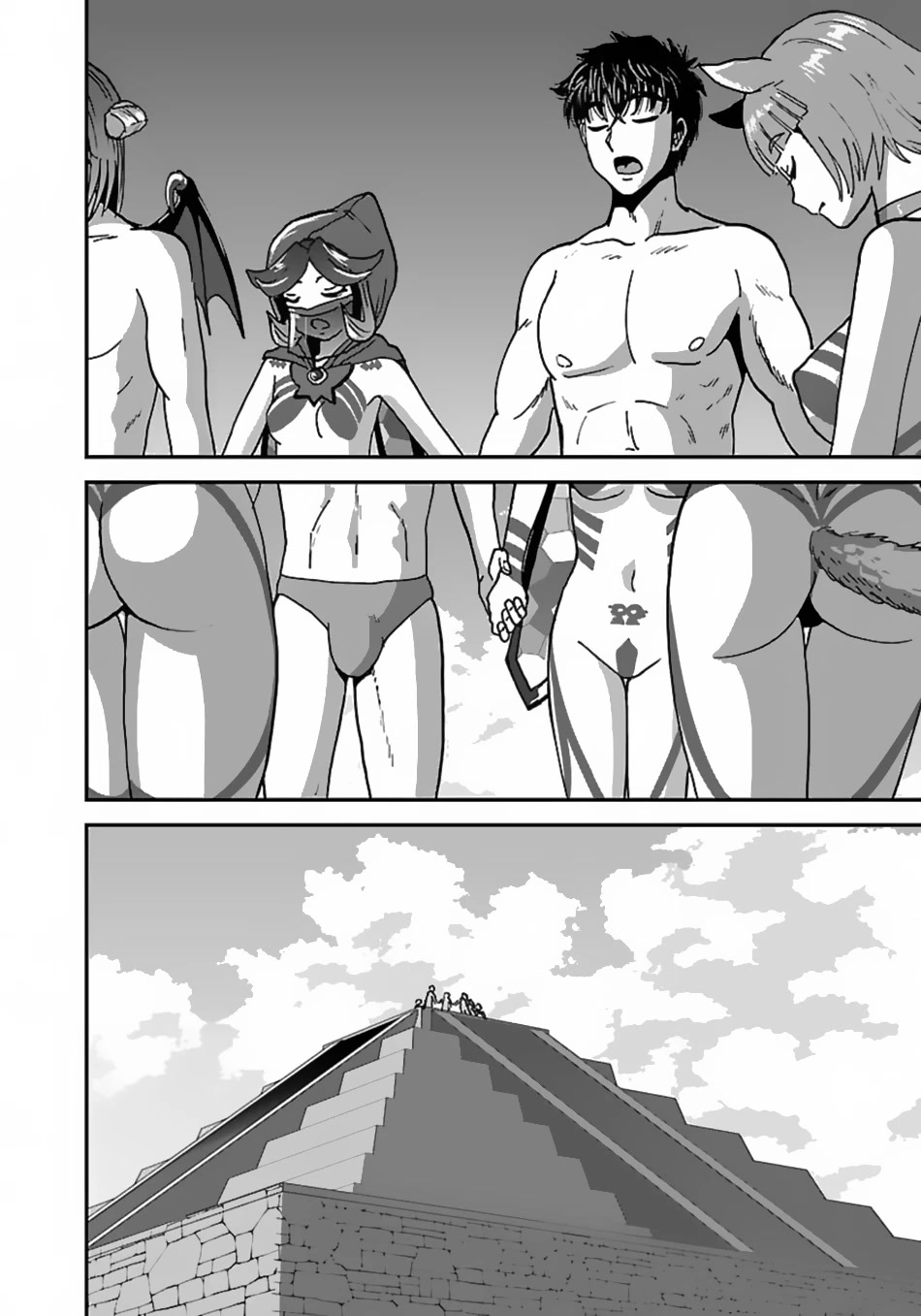 Makikomarete Isekai Teni suru Yatsu wa, Taitei Cheat Chapter 45 page 3 - Chapter 45