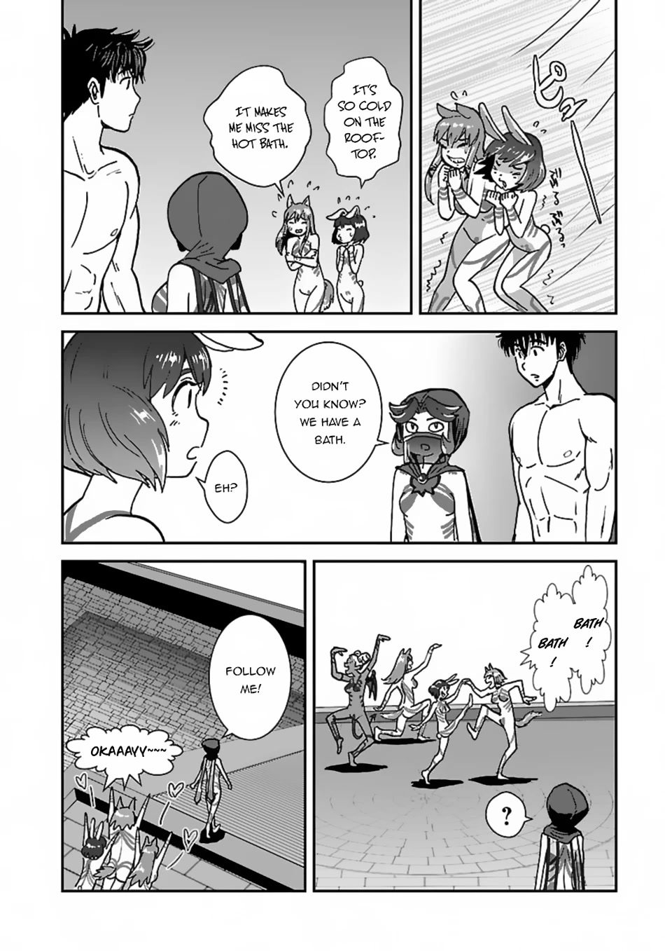 Makikomarete Isekai Teni suru Yatsu wa, Taitei Cheat Chapter 45 page 9 - Chapter 45