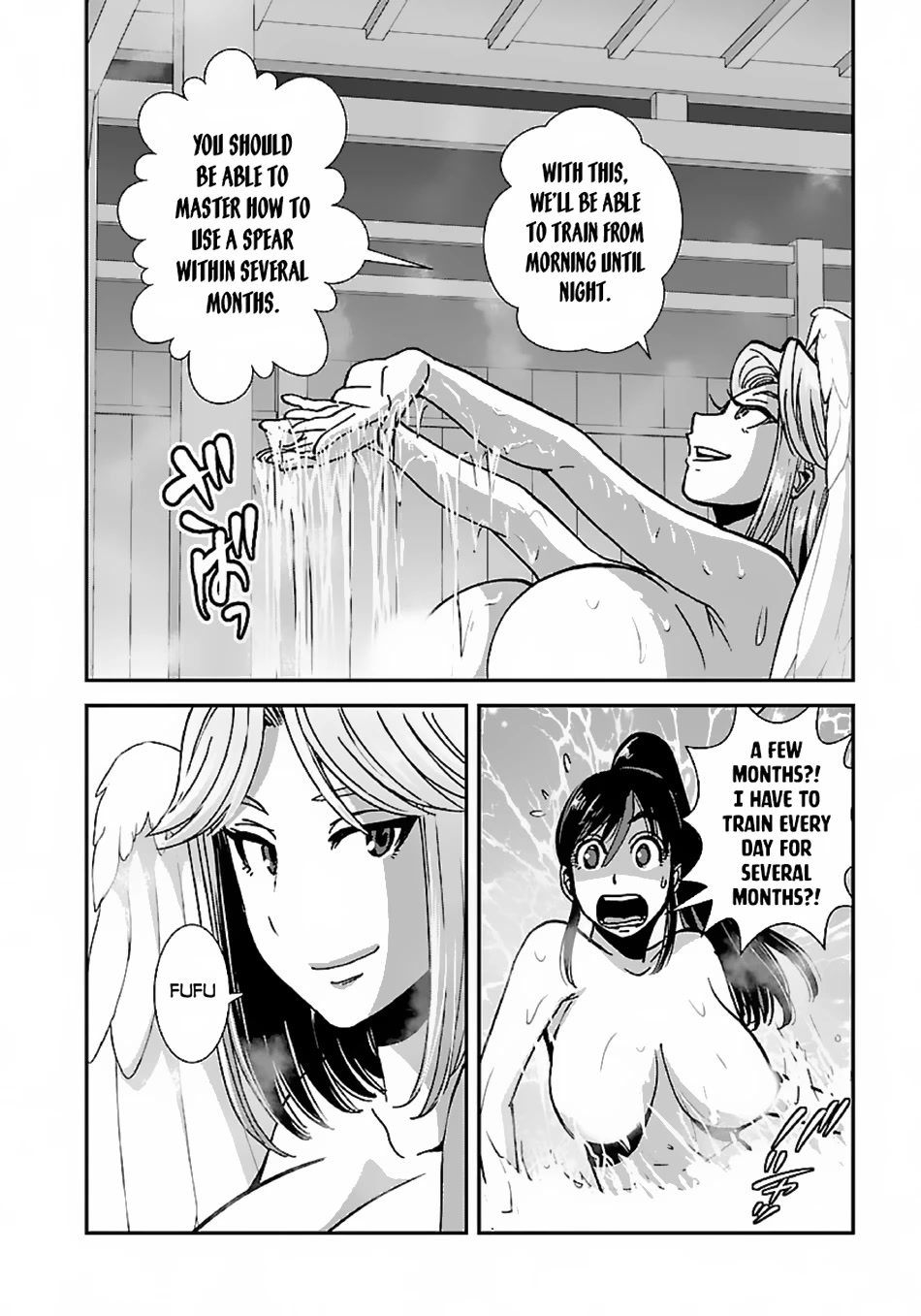 Makikomarete Isekai Teni suru Yatsu wa, Taitei Cheat Chapter 46 page 10 - Chapter 46