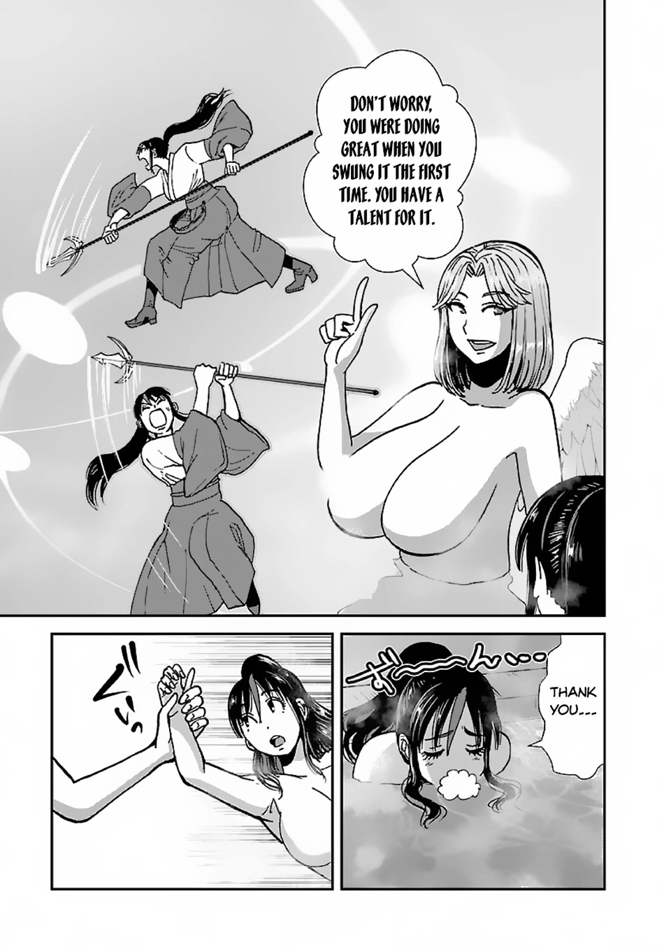 Makikomarete Isekai Teni suru Yatsu wa, Taitei Cheat Chapter 46 page 11 - Chapter 46