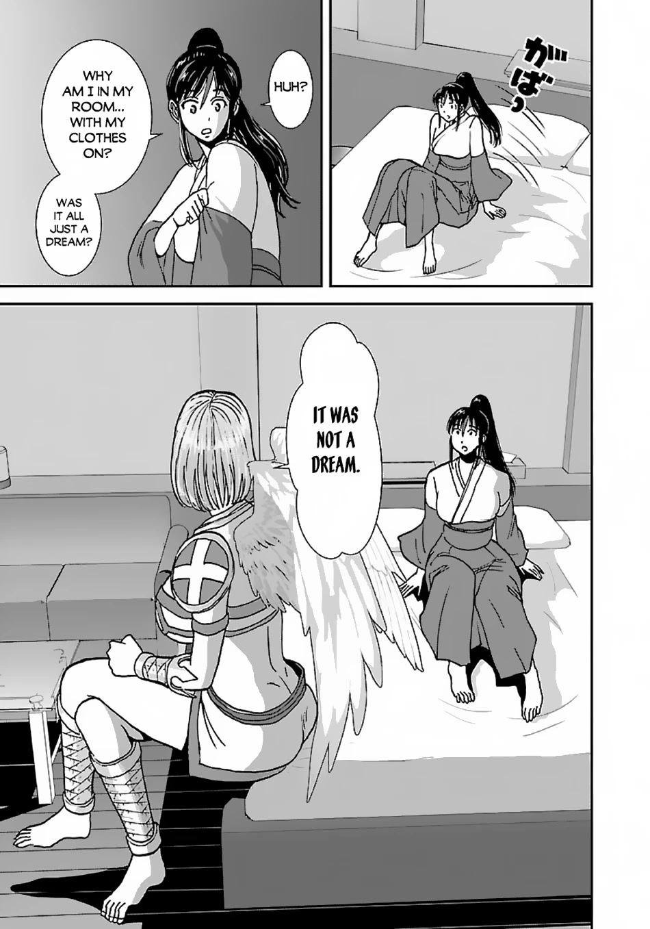 Makikomarete Isekai Teni suru Yatsu wa, Taitei Cheat Chapter 46 page 17 - Chapter 46