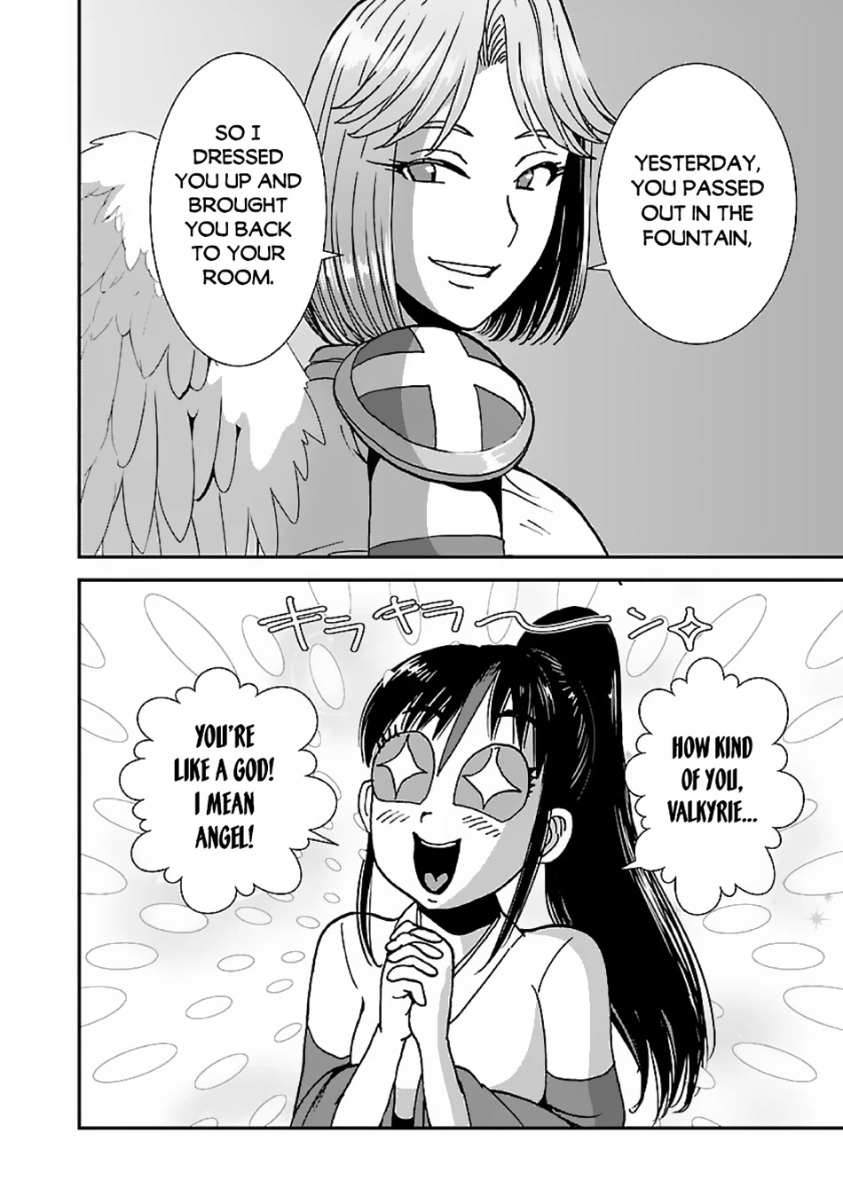Makikomarete Isekai Teni suru Yatsu wa, Taitei Cheat Chapter 46 page 18 - Chapter 46