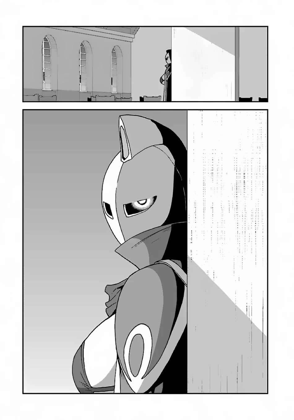 Makikomarete Isekai Teni suru Yatsu wa, Taitei Cheat Chapter 46 page 25 - Chapter 46