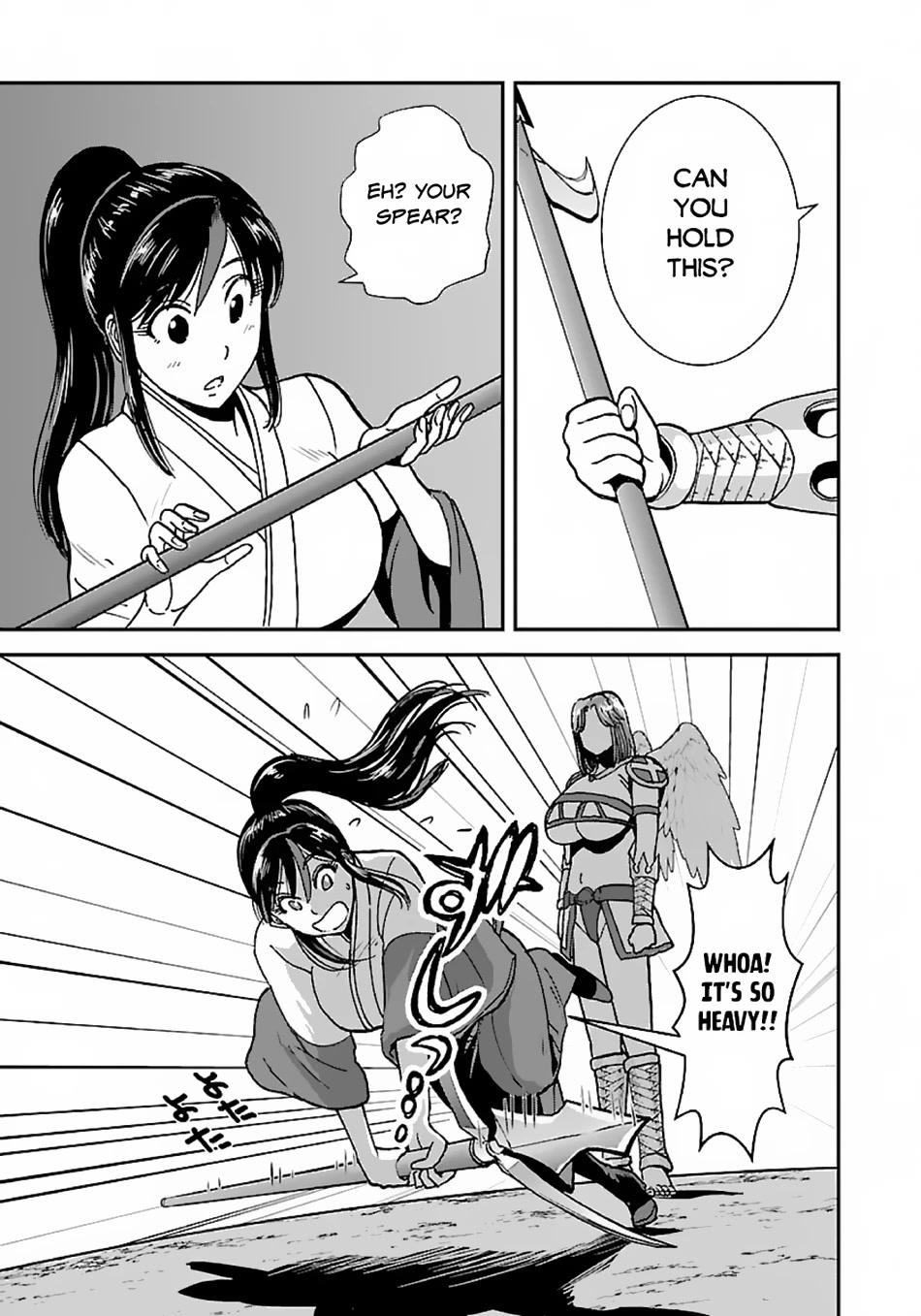 Makikomarete Isekai Teni suru Yatsu wa, Taitei Cheat Chapter 46 page 5 - Chapter 46