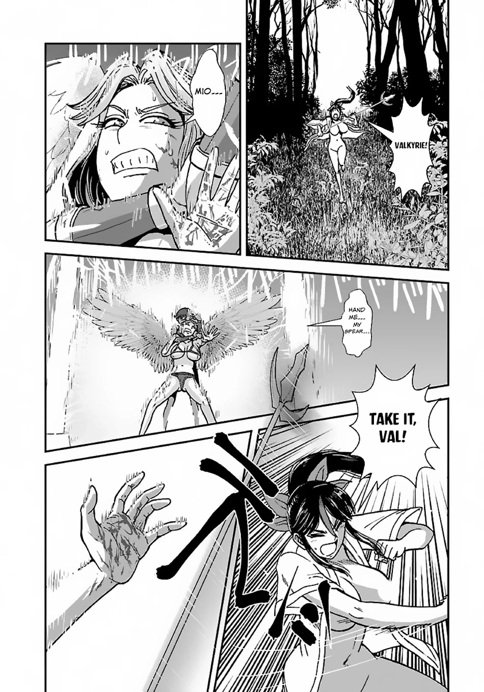 Makikomarete Isekai Teni suru Yatsu wa, Taitei Cheat Chapter 47.2 page 10 - Chapter 47.2