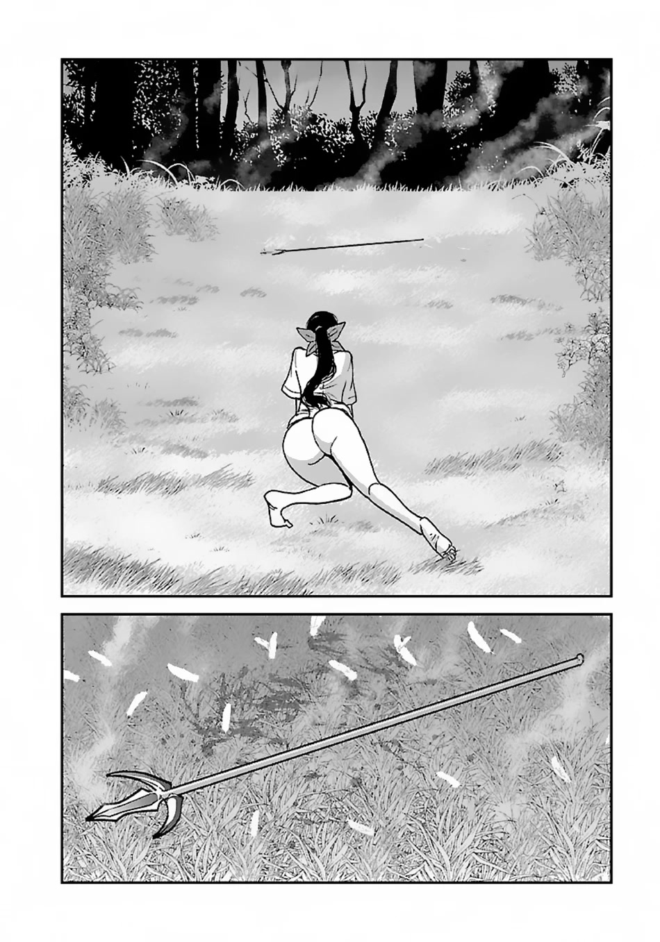 Makikomarete Isekai Teni suru Yatsu wa, Taitei Cheat Chapter 47.2 page 12 - Chapter 47.2