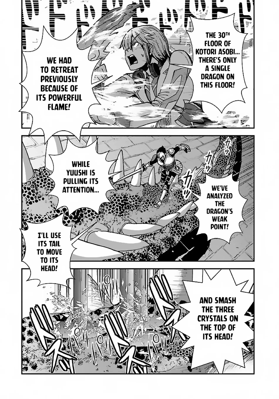 Makikomarete Isekai Teni suru Yatsu wa, Taitei Cheat Chapter 47.2 page 17 - Chapter 47.2