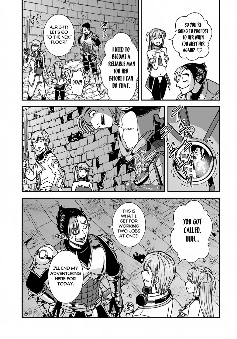 Makikomarete Isekai Teni suru Yatsu wa, Taitei Cheat Chapter 47.2 page 22 - Chapter 47.2