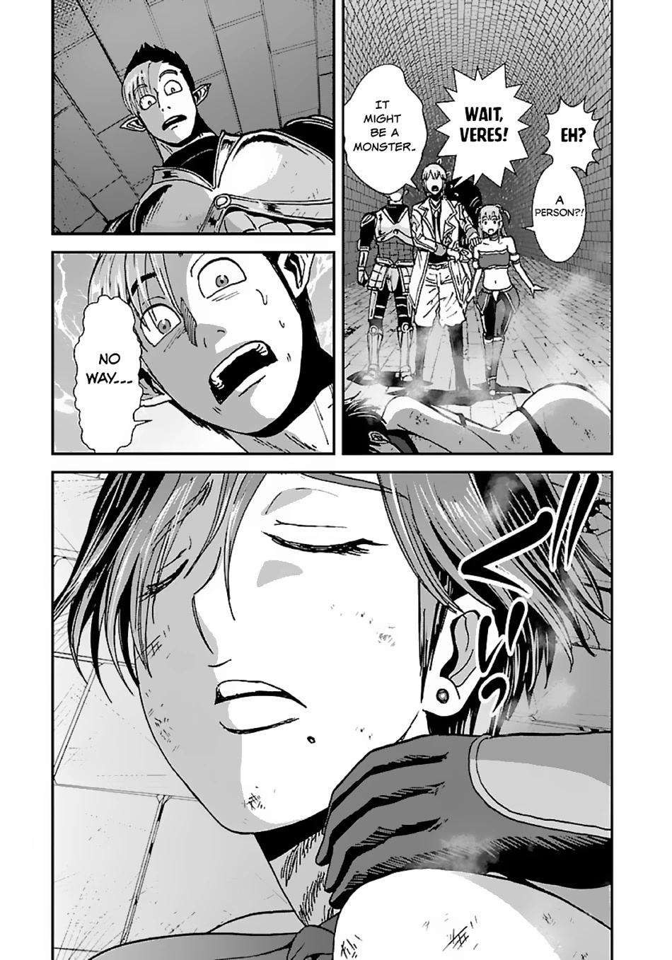 Makikomarete Isekai Teni suru Yatsu wa, Taitei Cheat Chapter 47.2 page 25 - Chapter 47.2