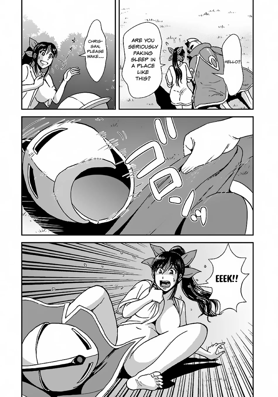 Makikomarete Isekai Teni suru Yatsu wa, Taitei Cheat Chapter 47.2 page 5 - Chapter 47.2