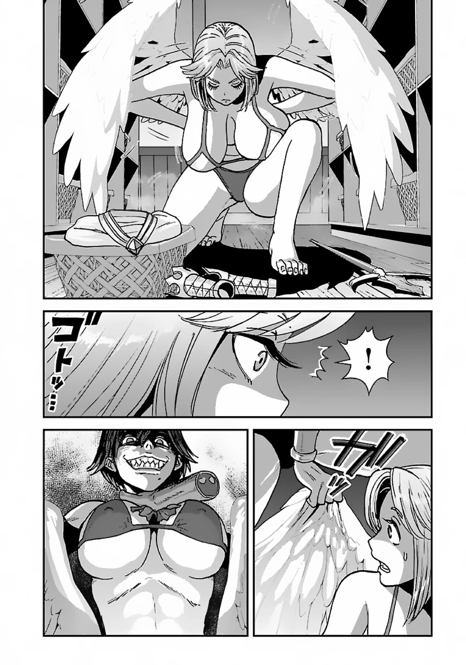 Makikomarete Isekai Teni suru Yatsu wa, Taitei Cheat Chapter 47.2 page 6 - Chapter 47.2