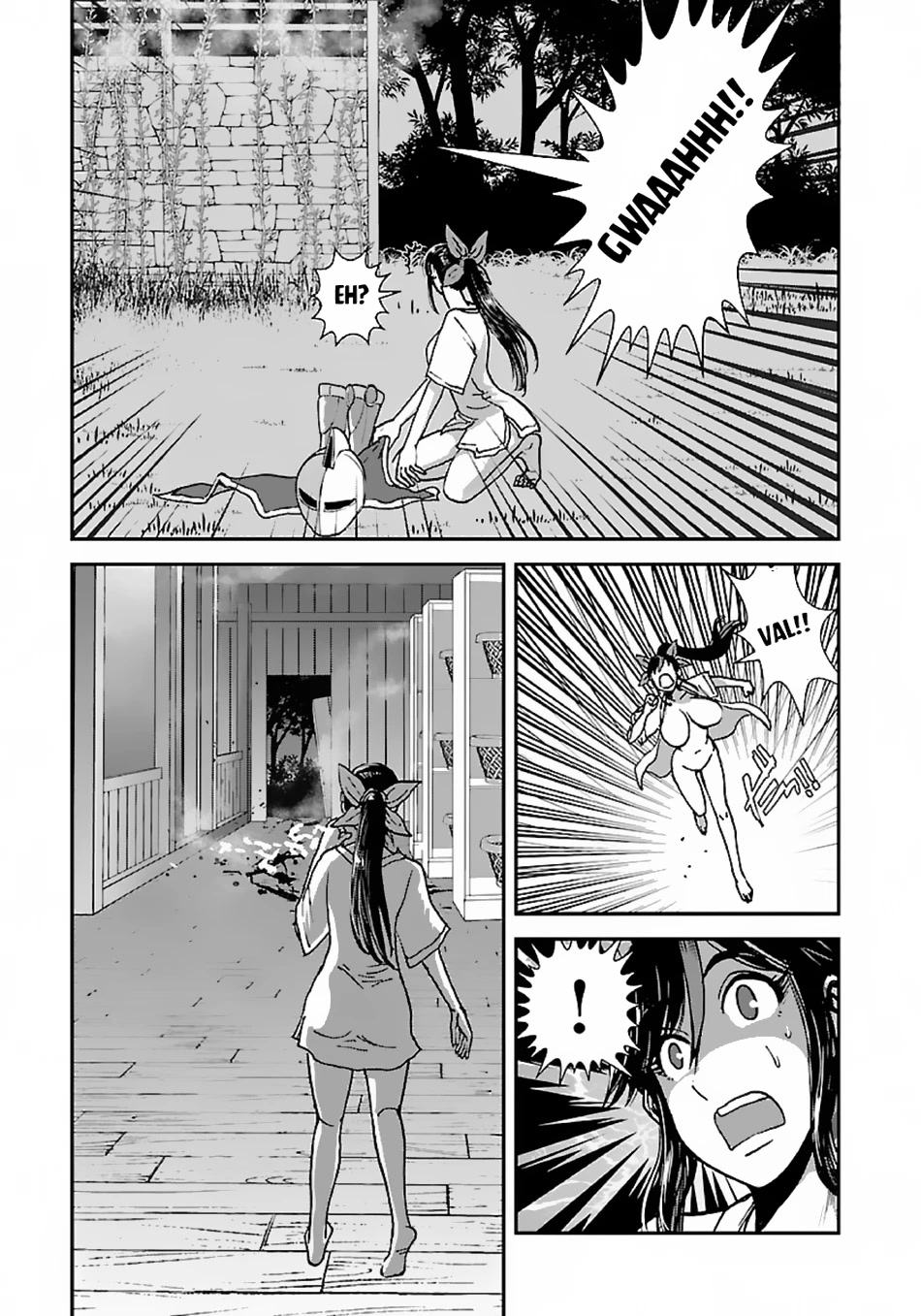 Makikomarete Isekai Teni suru Yatsu wa, Taitei Cheat Chapter 47.2 page 7 - Chapter 47.2